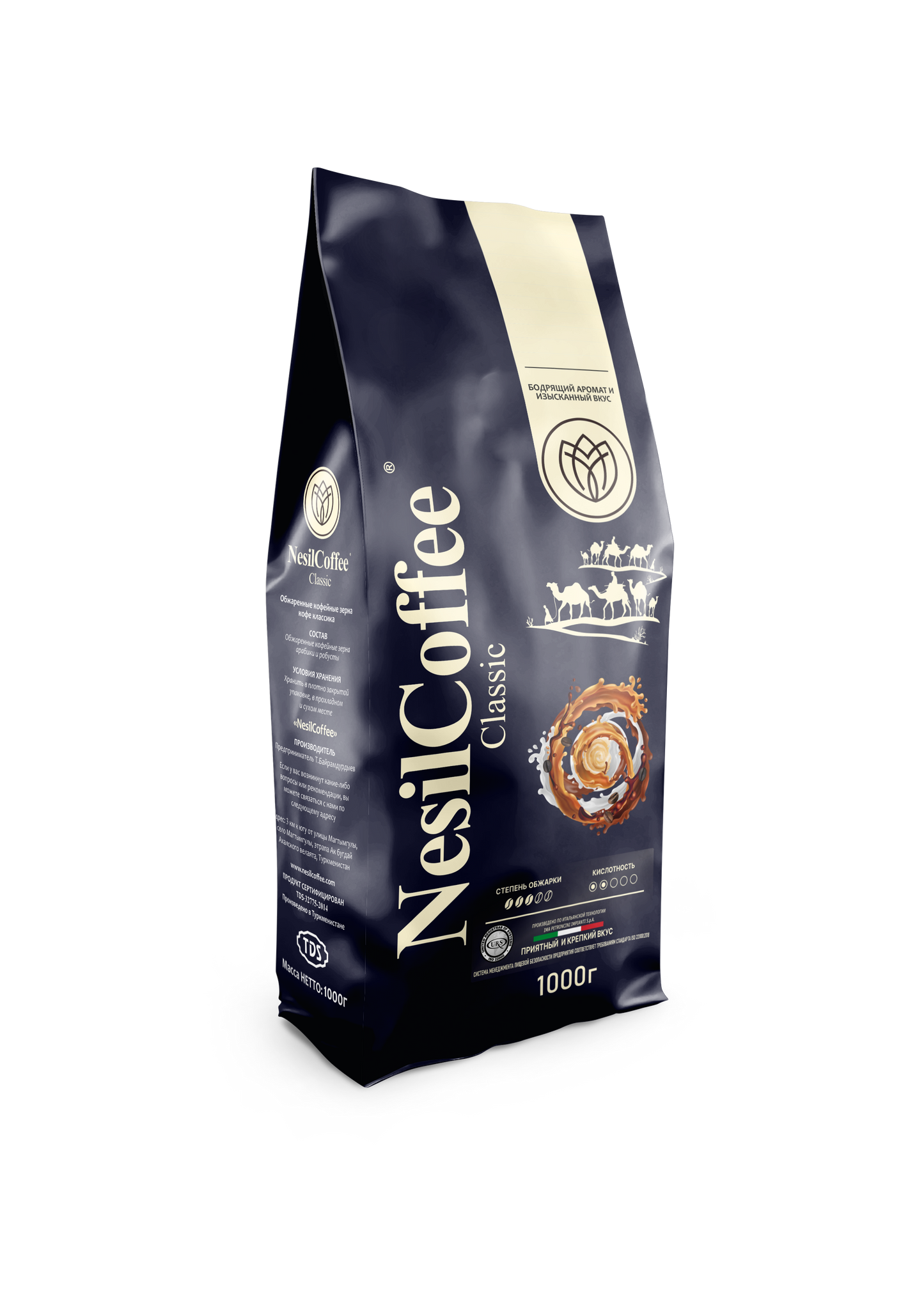 Roasted coffee beans "Classic"
