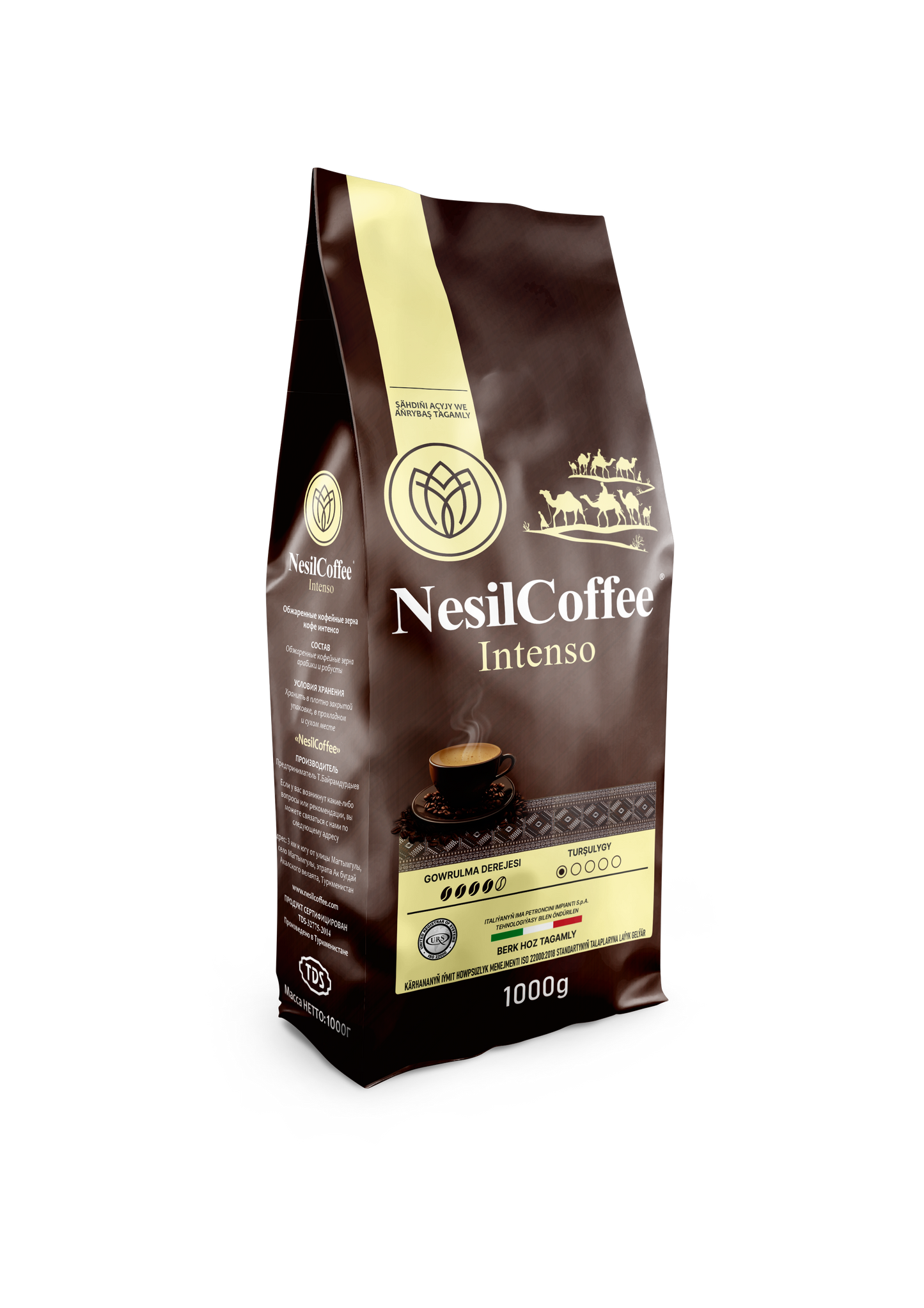 Roasted coffee beans "Intenso"