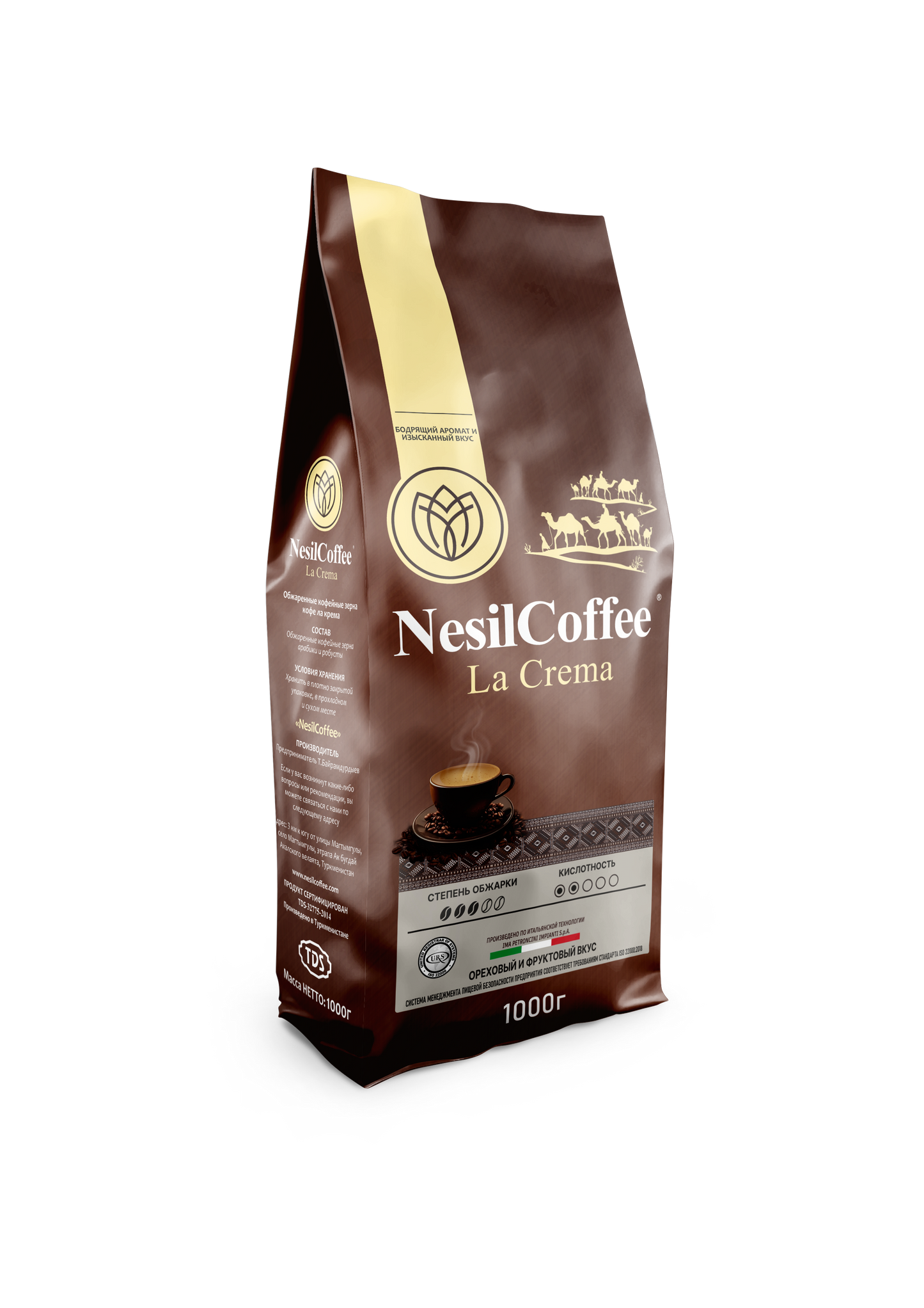 Roasted coffee beans "La Crema"